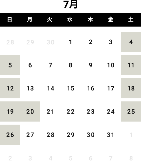 7月カレンダー