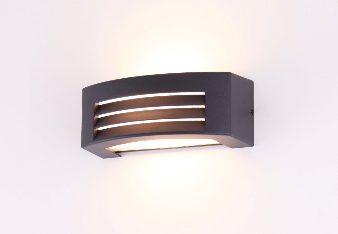 buitenlamp aluminium - half ovaal - zwart wit 44136 buitenlamp aluminium - half ovaal - zwart wit 44136
