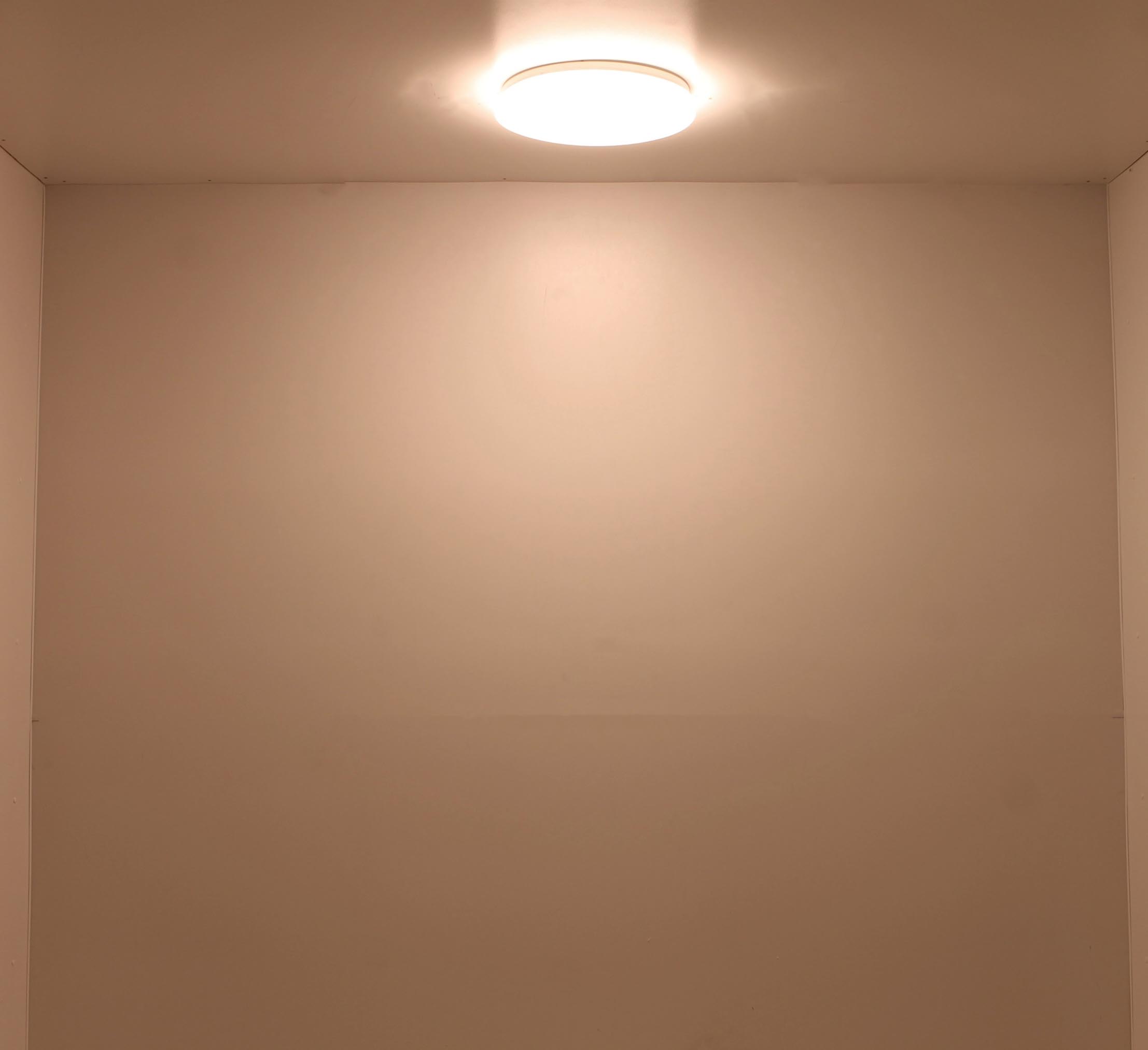 Plafondlamp LED rond wit 35cm 42529 Plafondlamp LED rond wit 35cm 42529