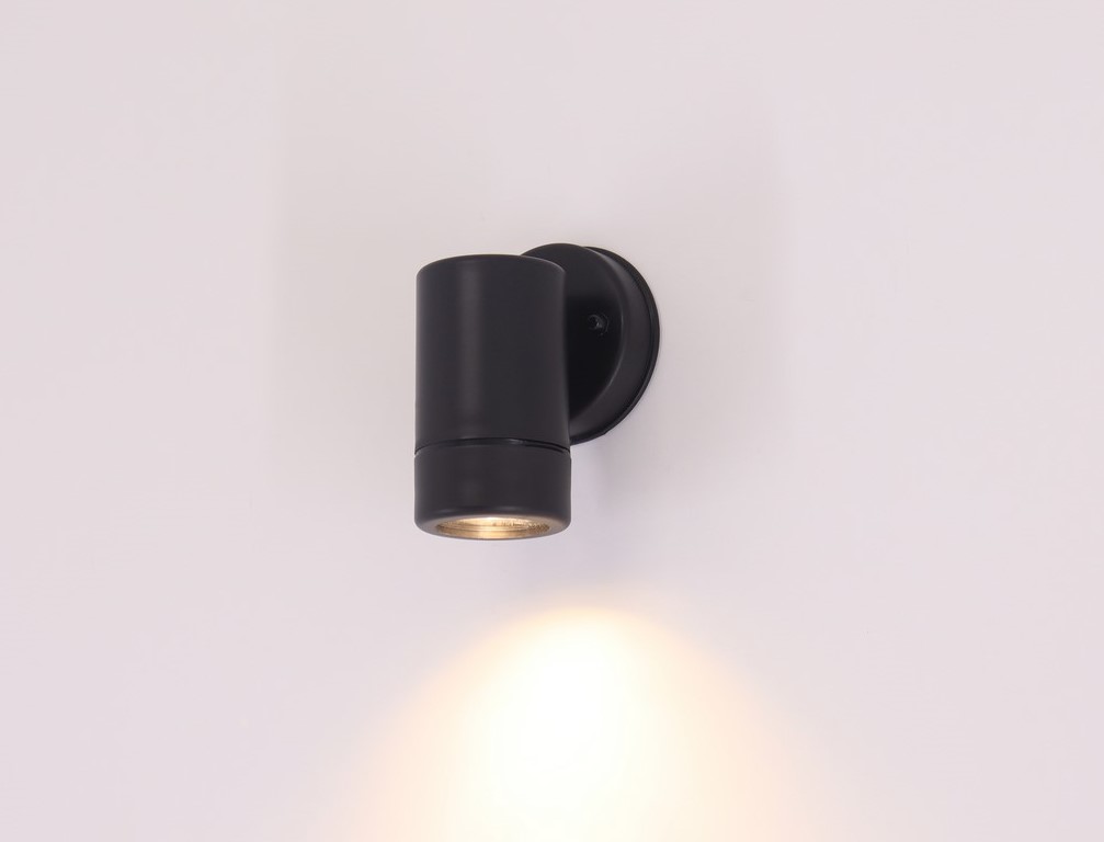 Buitenlamp | zwart kunststof 42823 Buitenlamp | zwart kunststof 42823