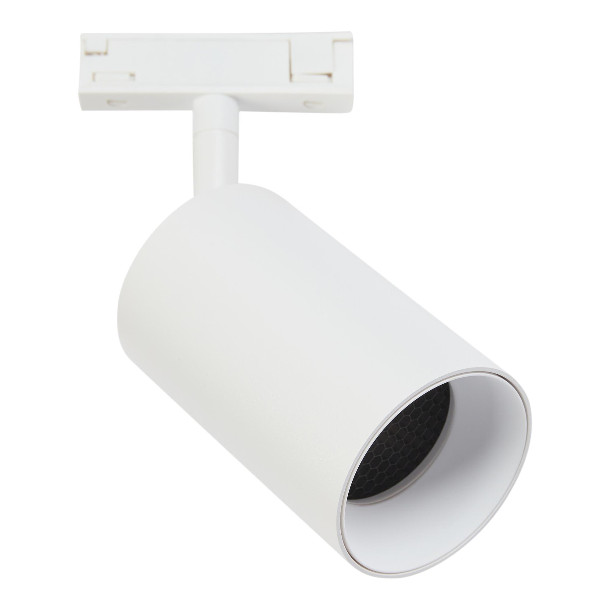 Spot wit luxe FLAT PRO serie 44471 Spot wit luxe FLAT PRO serie 44471