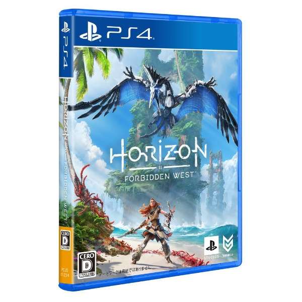 PS4 ソニーインタラクティブエンタテインメント　Horizon Forbidden West スタンダードエディション