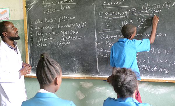 Etiopien_utbildning