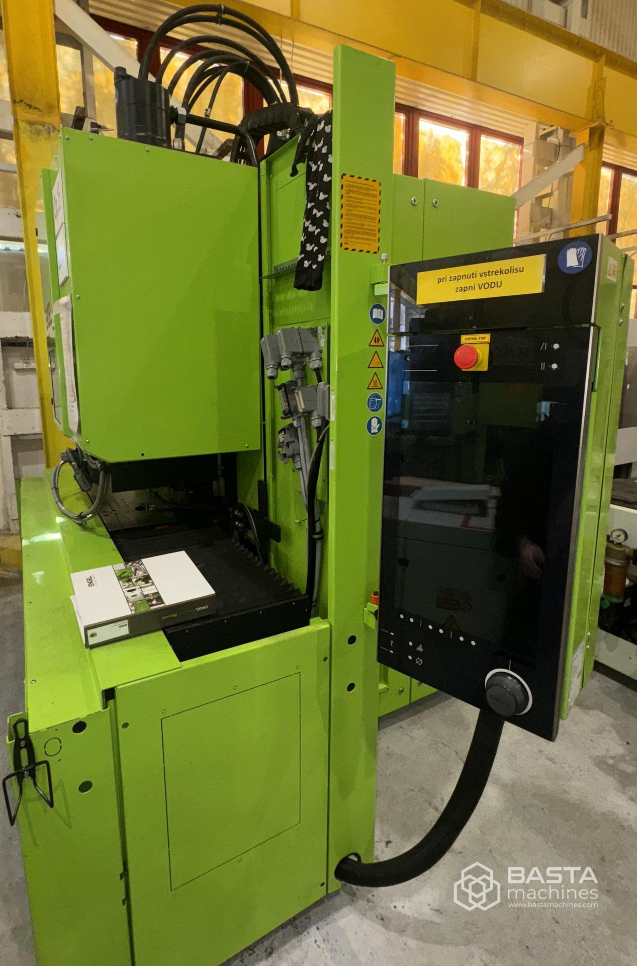 Engel insert 200V/45 shuttle -XS (2018) Вертикальная машина