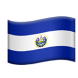 El Salvador Flag