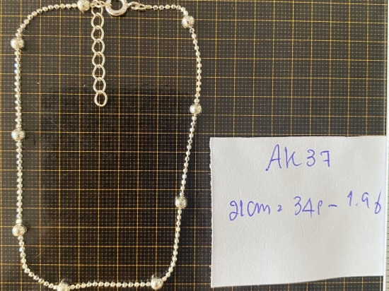 Necklace AK37