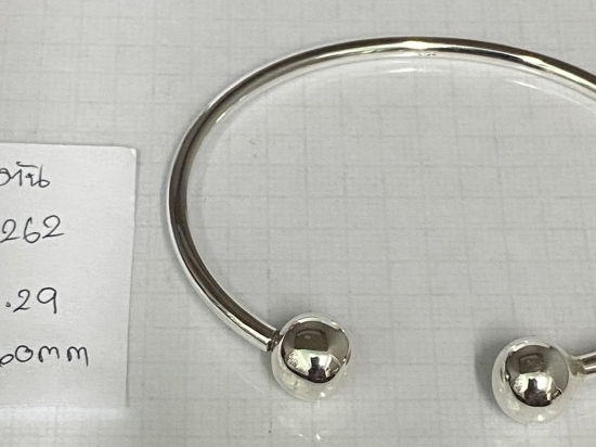 Bangle 262