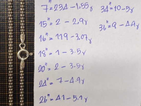 Necklace POPCRON 2MM