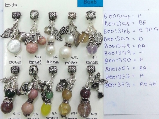 Bead 1347