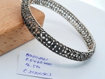 Bangle2061