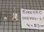 Earrings 520
