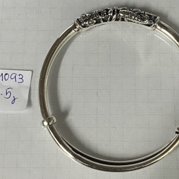 Bangle 1093