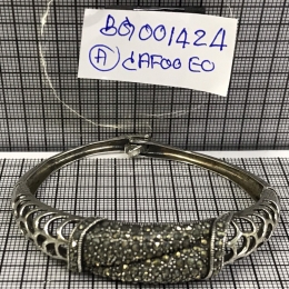Bangle 1424