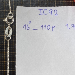 Necklace IC92