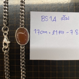 Necklace BS14