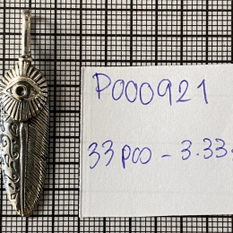 Pendant 921