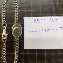 Necklace BS17