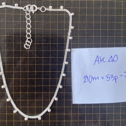 Necklace AK40