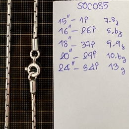 Necklace SOC085