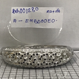 Bangle 1280