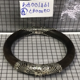 Bangle 1461