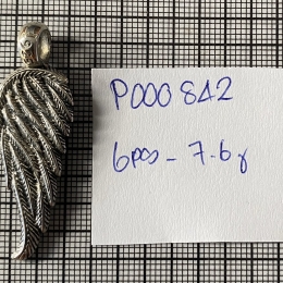 Pendant 842