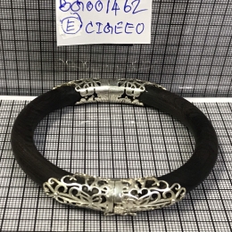 Bangle 1462