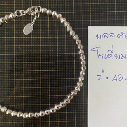 Necklace BALLRHODIUM