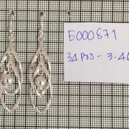 Earrings 871
