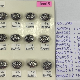 Bead 2858