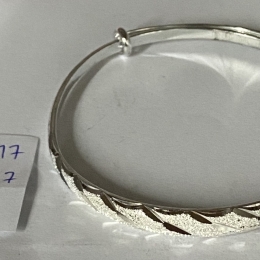 Bangle 1117