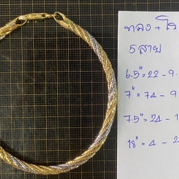 Necklace GOLDRHODIUM 5LINES