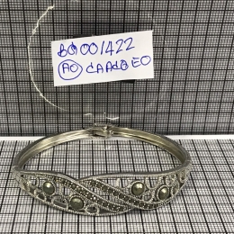 Bangle 1422