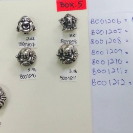 Bead 1207