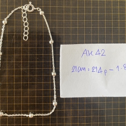 Necklace AK42