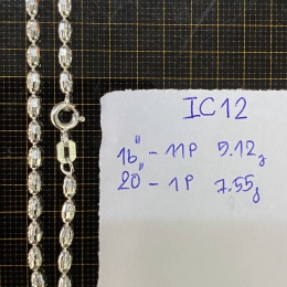 Necklace IC12