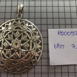 Pendant 573