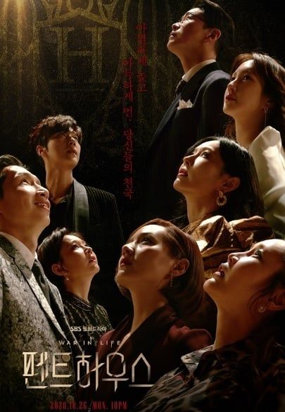 drama korea yang menjadi perbincangan netizen