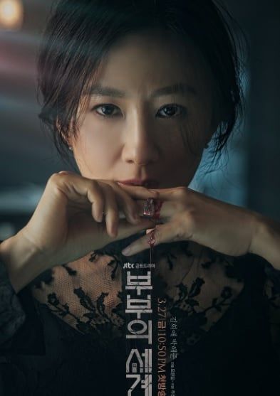 drama korea yang menjadi perbincangan netizen