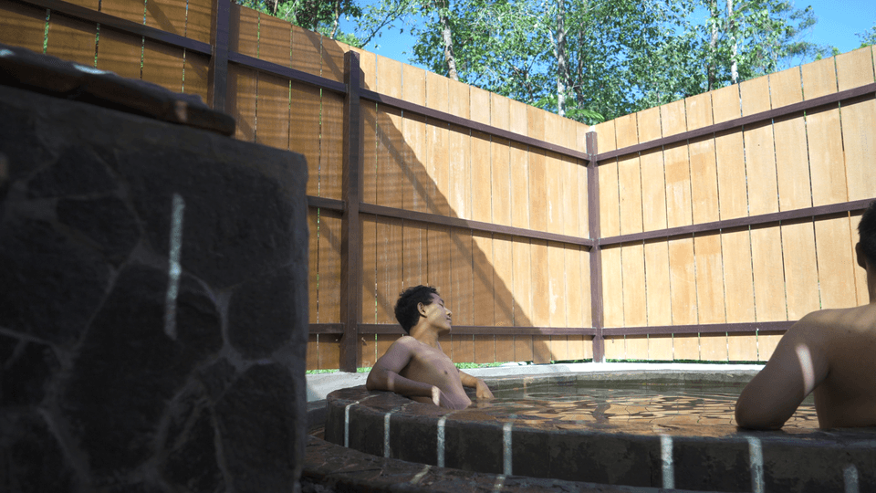 Onsen