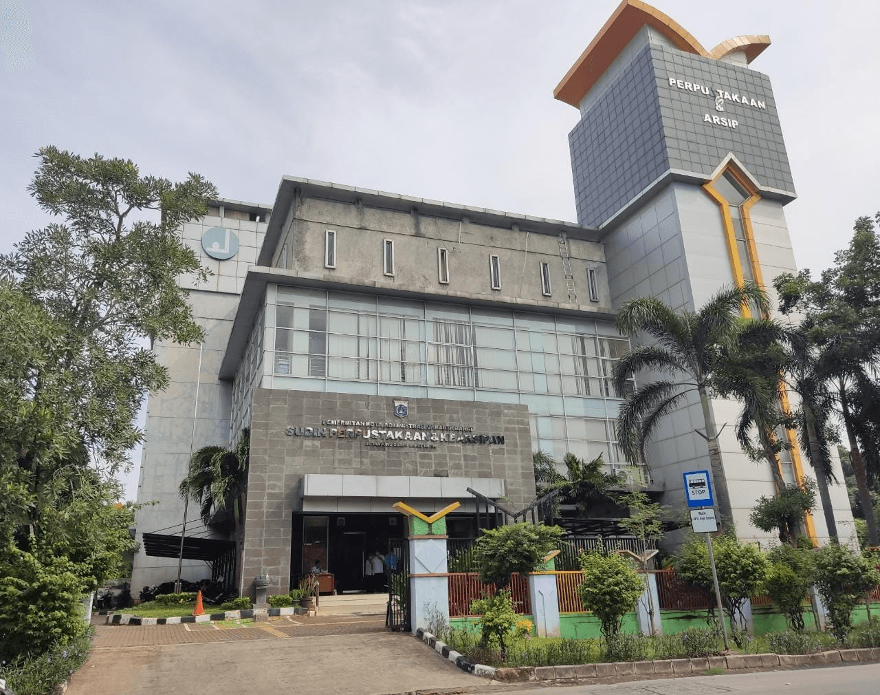 Perpustakaan Tanjung Duren