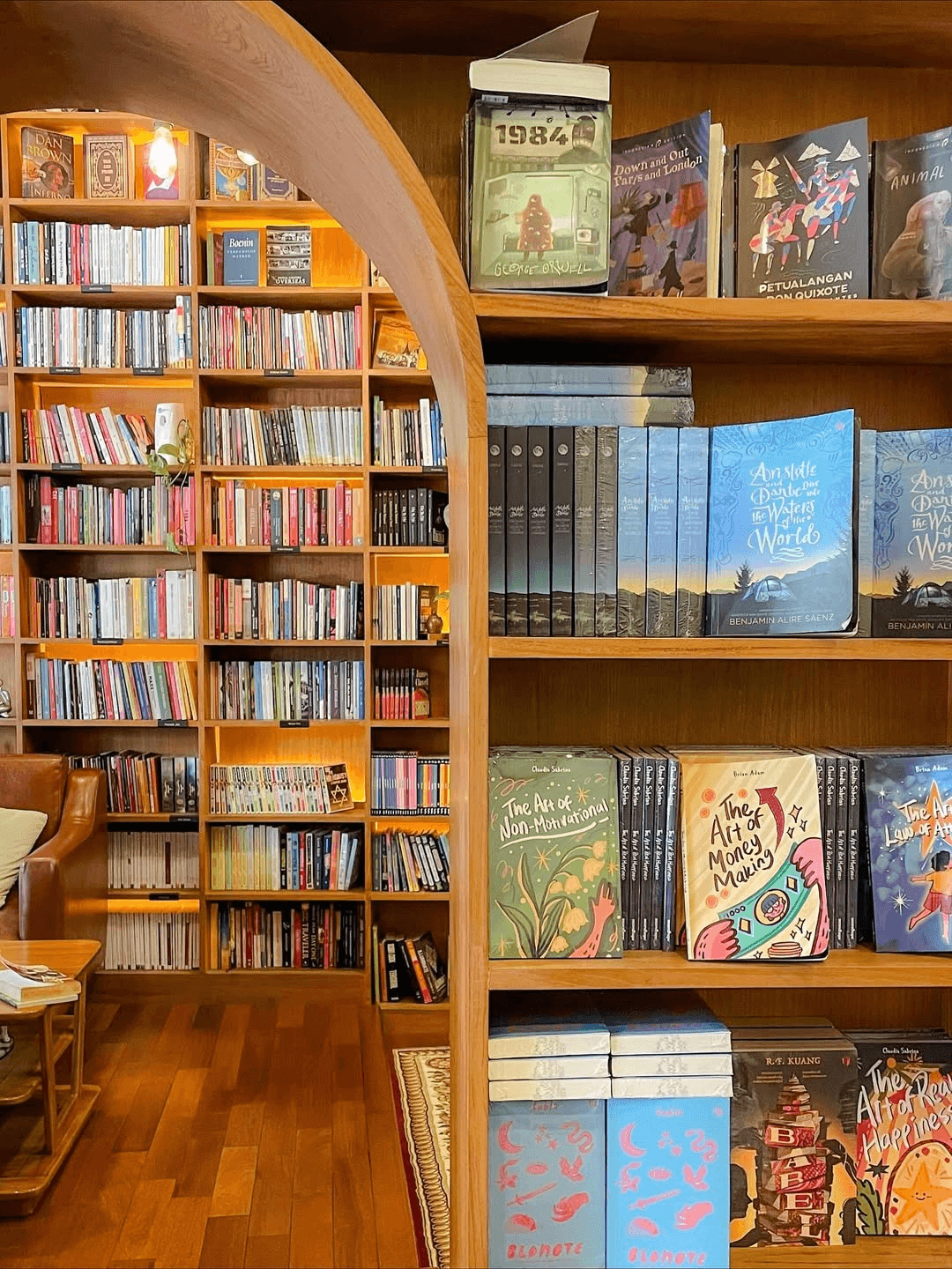 Shira Media Library & Coffee