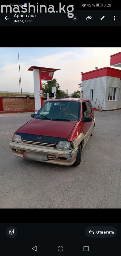 Продажа Daewoo Tico 1995