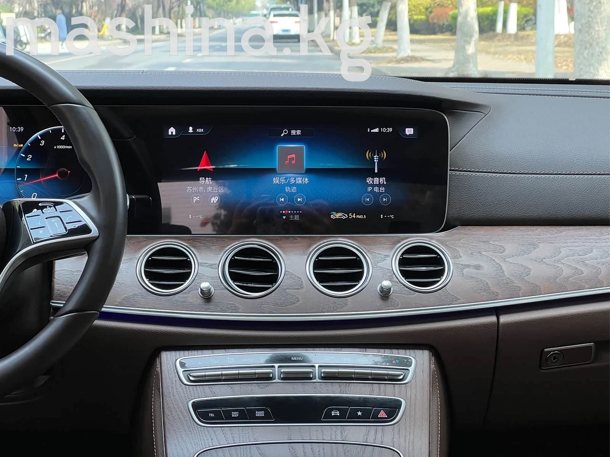 Продажа Mercedes-Benz E-Класс V (W213, S213, C238) Рестайлинг 2022 фото номер 14