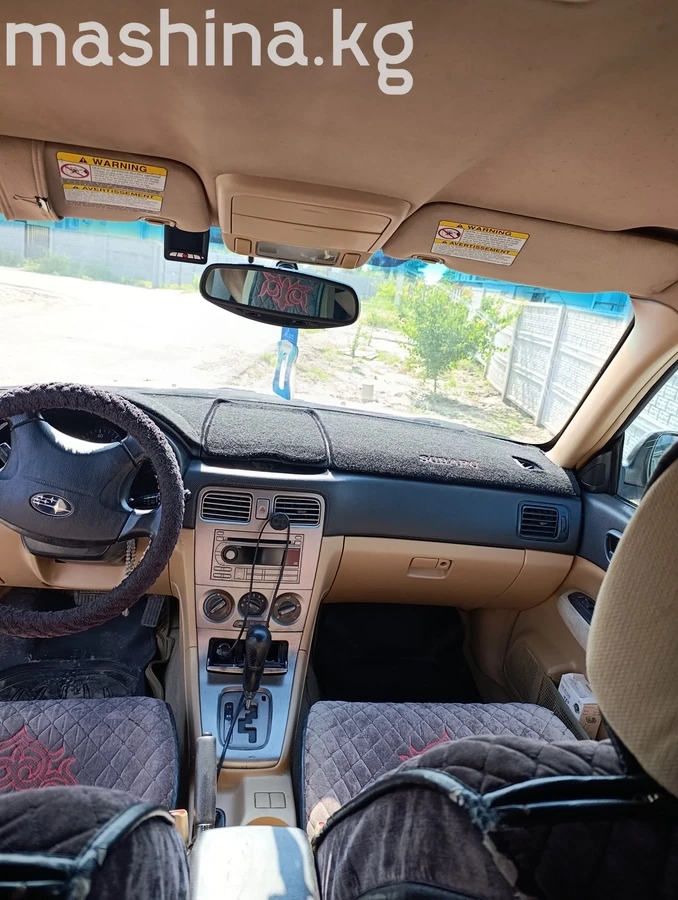Продажа Subaru Forester II 2004 миниатюра 3