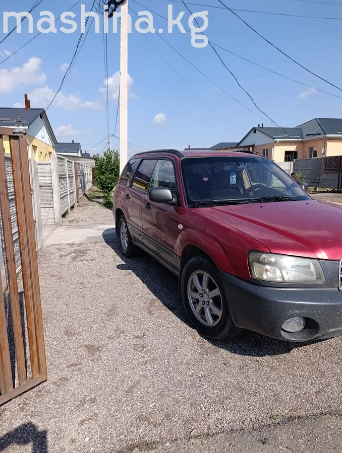 Продажа Subaru Forester II 2004