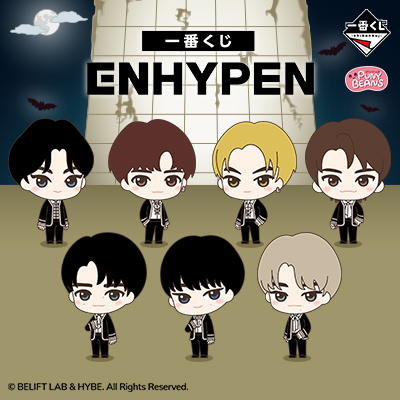 一番くじ ENHYPEN