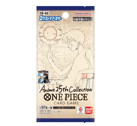 ONEPIECEカードゲーム 公式ショップ | オフィシャルショップ ONEPIECEカードゲーム 公式ショップ | オフィシャルショップ