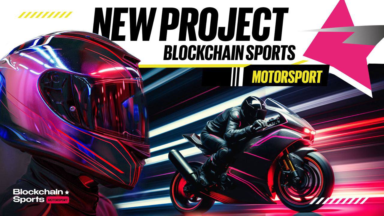 Launch of Blockchain Sports Motorsport Project