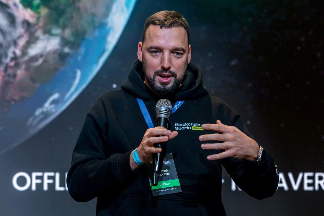 At the Forefront of Innovation: Blockchain World Forum